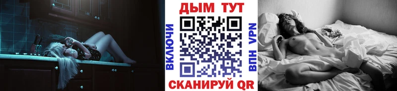 Купить наркотик Луховицы Галлюциногенные грибы  Меф  MEGA зеркало  ГАШИШ 