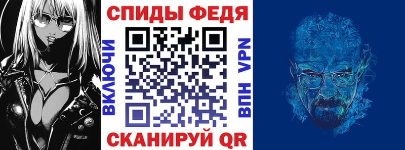 АМФ Premium  нарко площадка какой сайт  Луховицы 