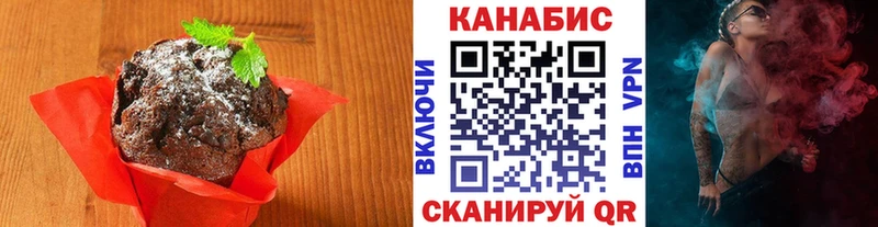 площадка формула  Луховицы  Cannafood конопля 