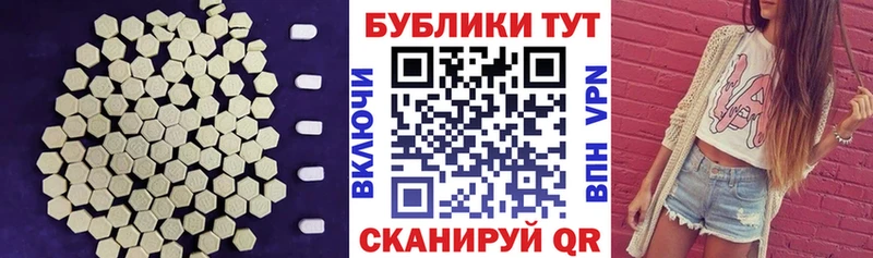 сколько стоит  Луховицы  MEGA ссылки  ЭКСТАЗИ бентли 