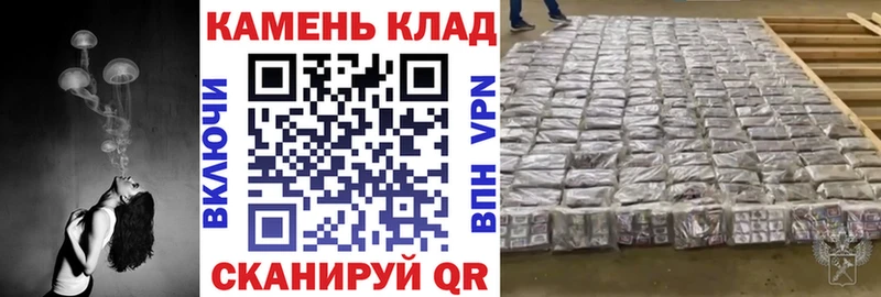 ГАШИШ индика сатива  Луховицы 