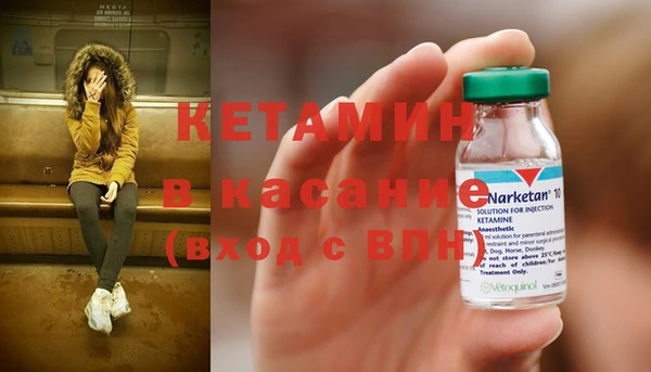 винт Ростов
