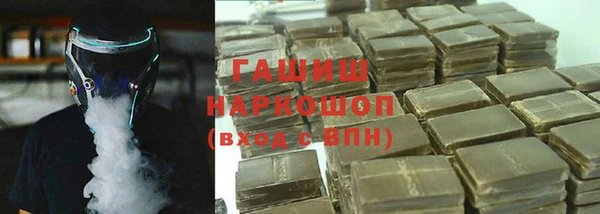 ECSTASY Белокуриха