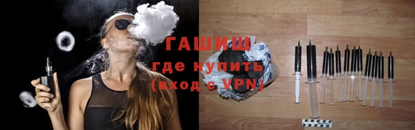 ECSTASY Белокуриха