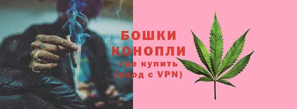 ALPHA-PVP Беломорск