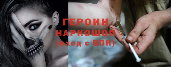 ALPHA-PVP Беломорск