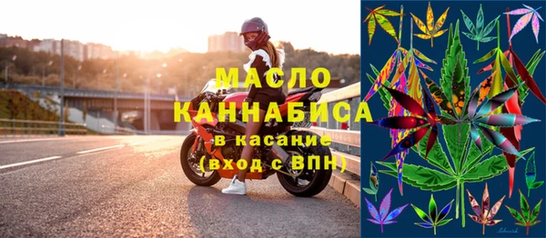 ECSTASY Белокуриха