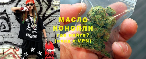 ECSTASY Белокуриха