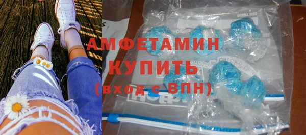 ECSTASY Белокуриха