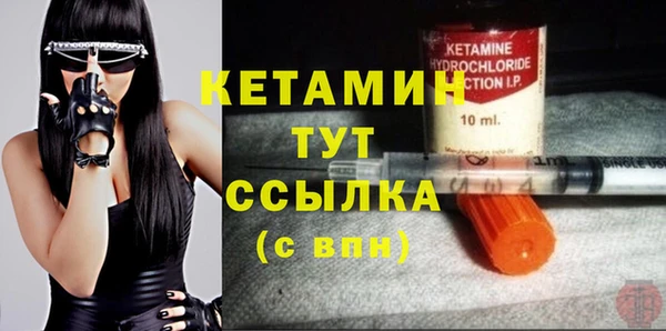 ECSTASY Белокуриха