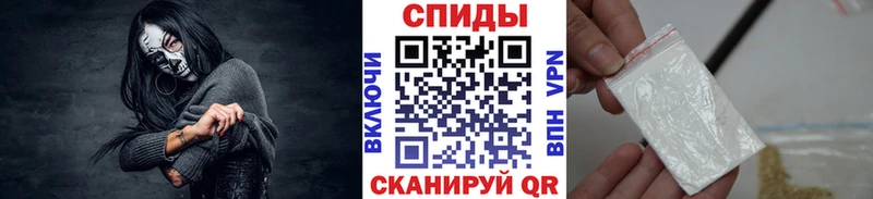 Первитин мет  Луховицы 