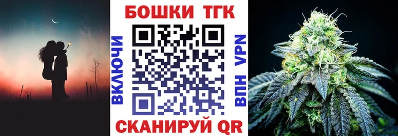 Каннабис AK-47  Луховицы 